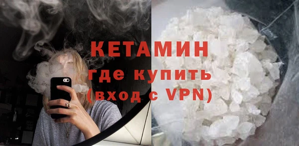 2c-b Горняк