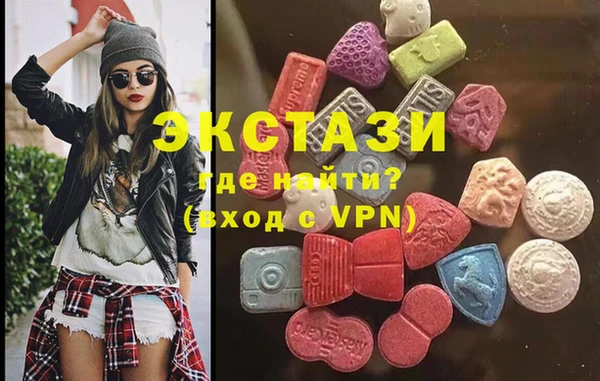 а пвп мука Горнозаводск