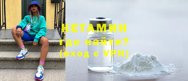 а пвп мука Горнозаводск
