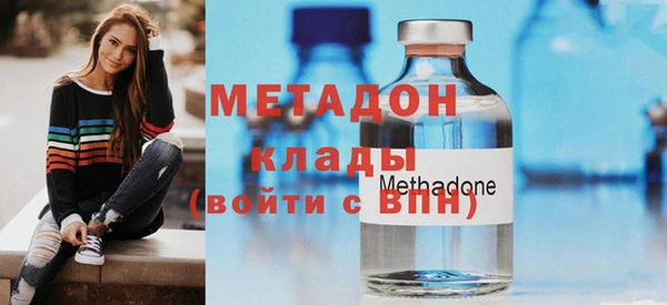 а пвп мука Горнозаводск
