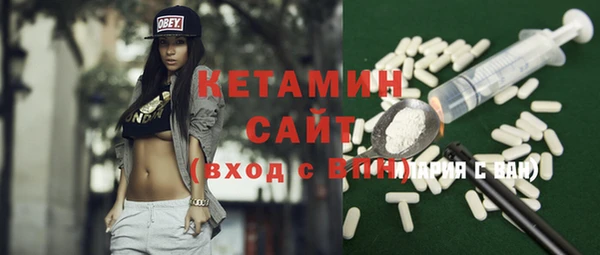 ПСИЛОЦИБИНОВЫЕ ГРИБЫ Чердынь