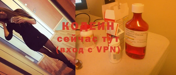 а пвп мука Горнозаводск
