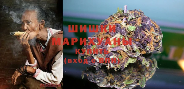 а пвп мука Горнозаводск