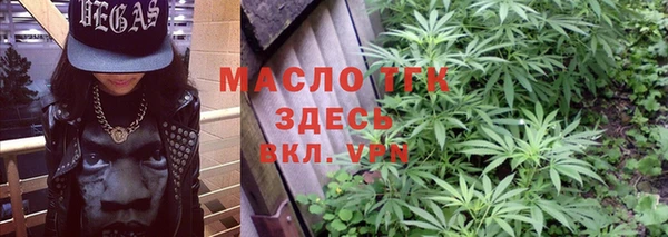 МДМА Чегем