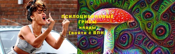 а пвп мука Горнозаводск