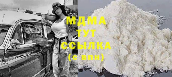 а пвп мука Горнозаводск