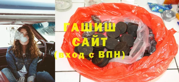 2c-b Горняк