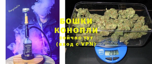 MDMA Premium VHQ Нефтегорск