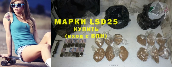 а пвп мука Горнозаводск