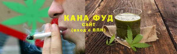 2c-b Горняк