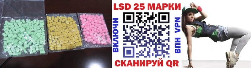 магазин продажи наркотиков  Новоржев  LSD-25 экстази кислота 