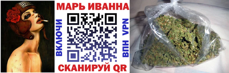 МАРИХУАНА ГИДРОПОН  mega tor  Новоржев 